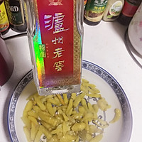 开胃小菜：重庆泡椒凤爪的做法图解3