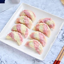 粉色条纹水饺