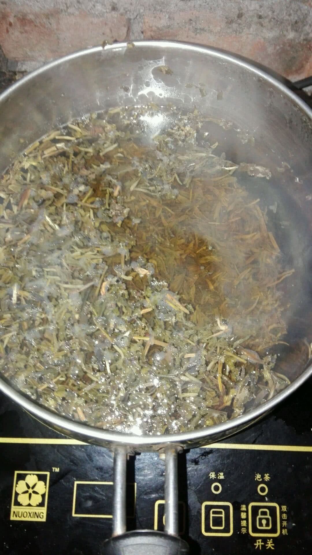 蜂蜜绿茶怎么做_蜂蜜绿茶的做法_豆果美食