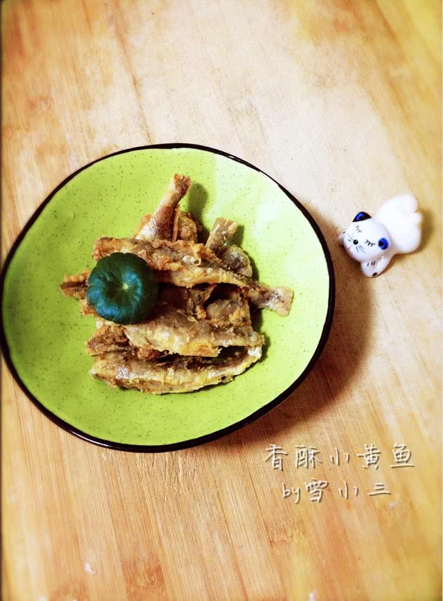香酥黄花鱼