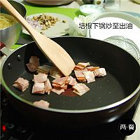 两餐厨房 | 甜虾培根焗意面的做法图解4