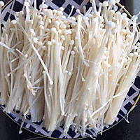 清蒸金针菇的做法图解2