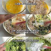 #中小学生做饭指南#无面粉免打发的抹茶可可流心麦芬蛋糕的做法图解2