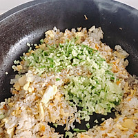#做饭吧！亲爱的#太太乐鲜鸡汁黑胡椒蛋炒饭的做法图解6