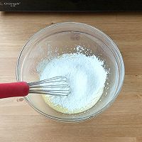 一颗胡萝卜蜂蜜玛德琳的做法图解4
