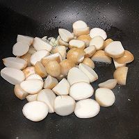红烧芋头的做法图解4