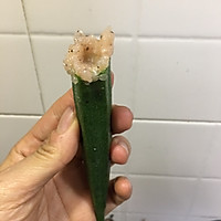 鸡胸肉糜秋葵盒子的做法图解2