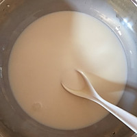 牛奶椰丝小方（简单配方椰蓉糕）的做法图解3