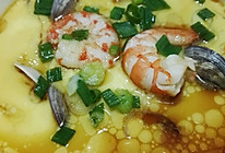 世界上最好吃的香奈儿蛤蜊炖蛋的做法