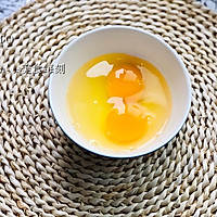 韭苔炒鸡蛋的做法图解3