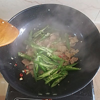 青椒炒肉的做法图解8