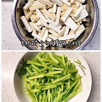 干煸杏鲍菇|改良素菜假装自己是干煸鱿鱼须的做法图解1