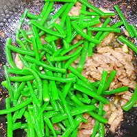 #夏日鲜味轻享健康#豇豆炒肉丝的做法图解9
