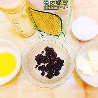 绿豆糕的做法图解1