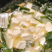 低卡低脂的海带豆腐汤，排油减脂好喝不胖的做法图解9