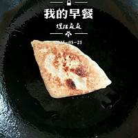 京都肉饼的做法图解14