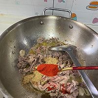 靖远炒肉片的做法图解4