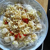 蒜泥贝柱粉丝的做法图解5