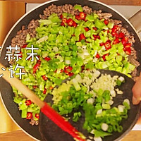 牛肉辣酱的做法图解4