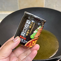 麻婆豆花鱼的做法图解7