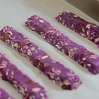 紫薯水果燕麦棒的做法图解11