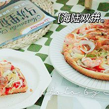 #2022烘焙料理大赛安佳披萨组复赛#海陆双拼披萨