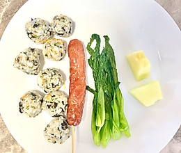 一年级小豆包简易早餐-海苔饭球的做法