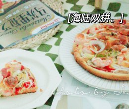 #2022烘焙料理大赛安佳披萨组复赛#海陆双拼披萨的做法