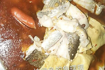 青椒鱼（家常版）