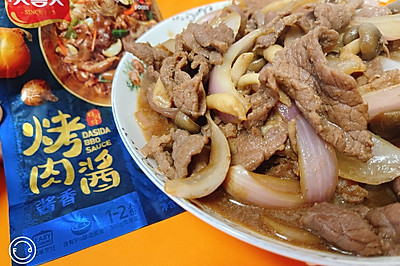 韩式炒牛肉片