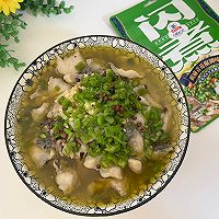 #年夜饭菜谱#青花椒水煮鱼的做法图解16