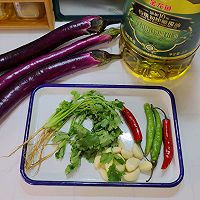 #金龙鱼橄榄油调和油520美食菜谱#的做法图解1