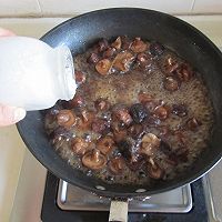 蚝油小花菇-冬季暖身的做法图解8