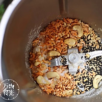 芝麻盐——努力把生活过成想要的样子，柴米油盐也是诗的做法图解2