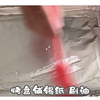 #烤究美味 灵魂就酱#蔬什锦烤鸡腿的做法图解21