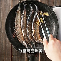 香煎秋刀鱼，在家也能做出的美味日料的做法图解9