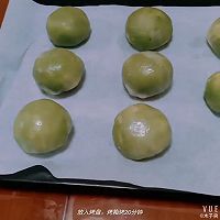 自制高逼格青汁紫薯蛋黄酥的做法图解7