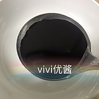 泡面搭档-卤蛋的做法图解3