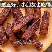 #做出牛肉的分寸感#自制牛肉干，简单又好吃的做法图解12