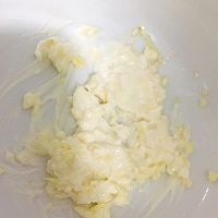 超快手*凯撒大帝*10分钟早餐的做法图解3