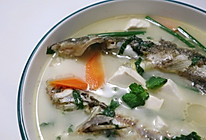 紫苏黄骨鱼汤的做法