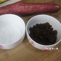 红薯甜食的做法图解2