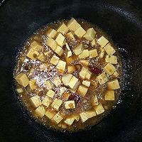 家常麻辣豆腐，简单易做，不好吃你打我的做法图解5