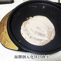 豆渣煎饼的做法图解4