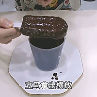 巧克力脆皮牛乳（抹茶）雪糕的做法图解17