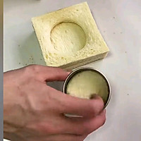奶酪盒子的做法图解3