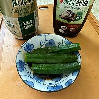 #轻食季怎么吃#【豆皮三明质】好吃又美味的做法图解5