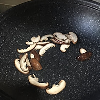 鳗鱼石锅拌饭的做法图解2