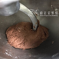 黑眼豆豆的做法图解7