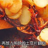 干锅土豆片️️我心中最好吃的土豆吃法，简单下饭的做法图解6
